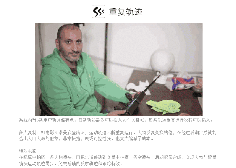 20191205_7.gif