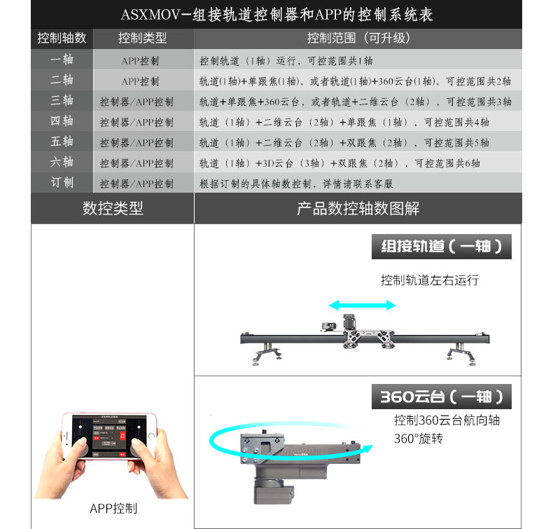 20191205_2.jpg