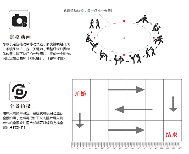 20191205_8.jpg
