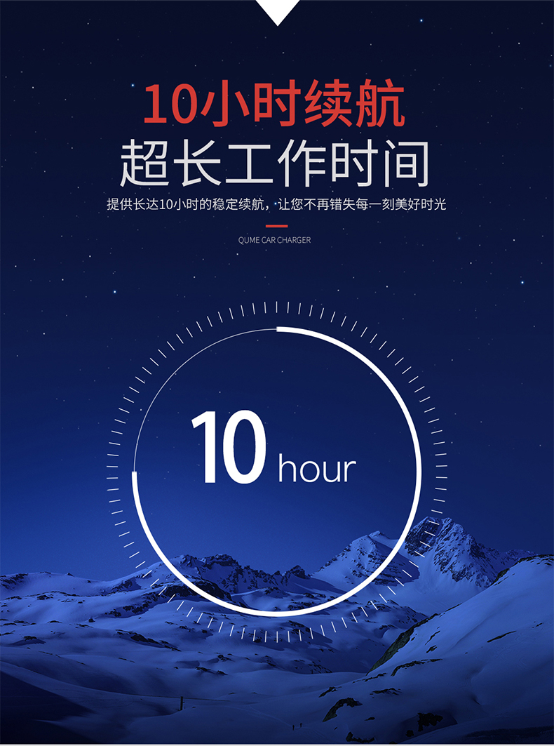 稳定器 (8).jpg